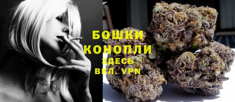 kraken ONION  Лысьва  Канабис OG Kush 